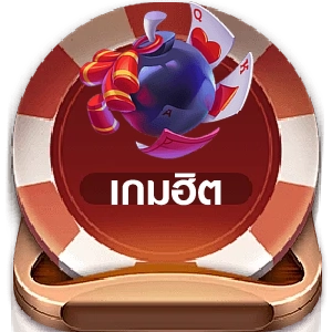 SEXXYBET168