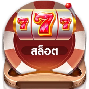 SEXXYBET168